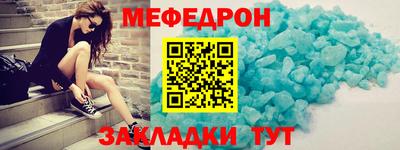 ALPHA-PVP Нягань