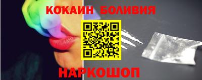 mix Обь