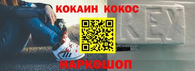 mix Обь