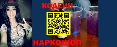 альфа пвп VHQ Обнинск
