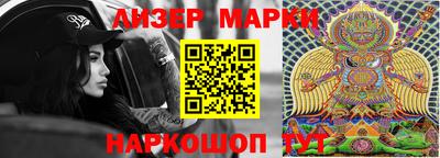 альфа пвп VHQ Обнинск
