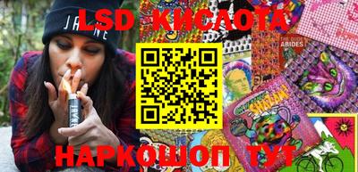 mix Обь