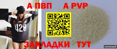 mix Обь