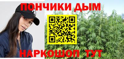 альфа пвп VHQ Обнинск