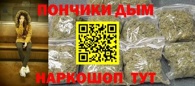 альфа пвп VHQ Обнинск