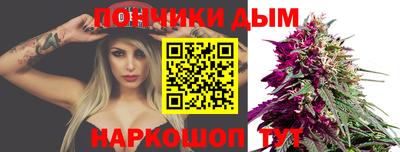 ALPHA-PVP Нягань