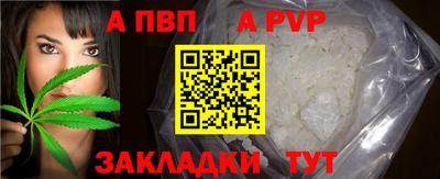 mix Обь
