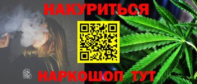 альфа пвп VHQ Обнинск
