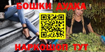 ALPHA-PVP Нягань