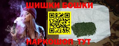 ALPHA-PVP Нягань