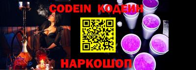 mix Обь