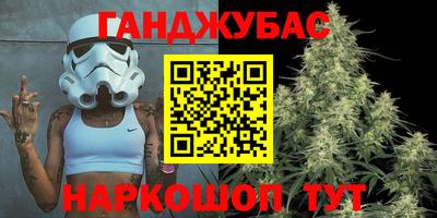 mix Обь
