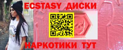 mix Обь