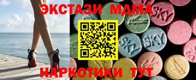 mix Обь