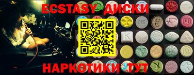 mix Обь