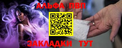 mix Обь
