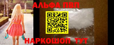 mix Обь