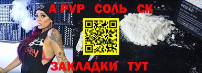 mix Обь