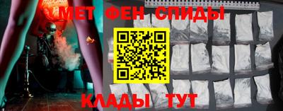 mix Обь
