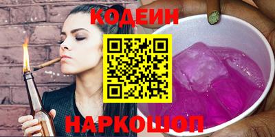 ALPHA-PVP Нягань