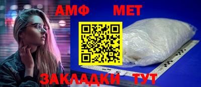 mix Обь