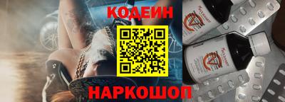ALPHA-PVP Нягань