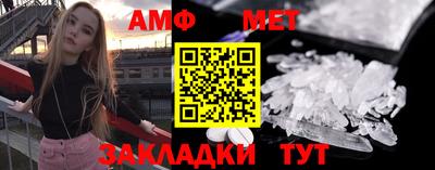 ALPHA-PVP Нягань