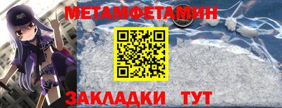 mix Обь