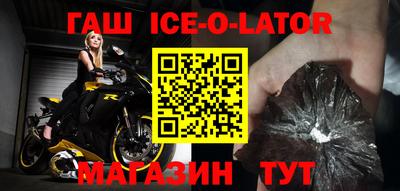 mix Обь