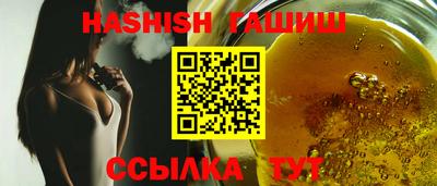ALPHA-PVP Нягань