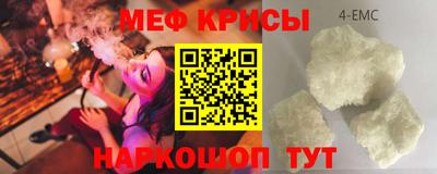 ALPHA-PVP Нягань