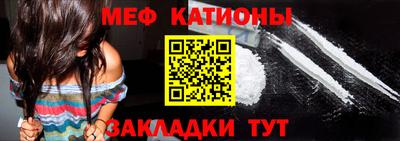 ALPHA-PVP Нягань