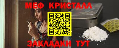 ALPHA-PVP Нягань