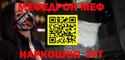 ALPHA-PVP Нягань