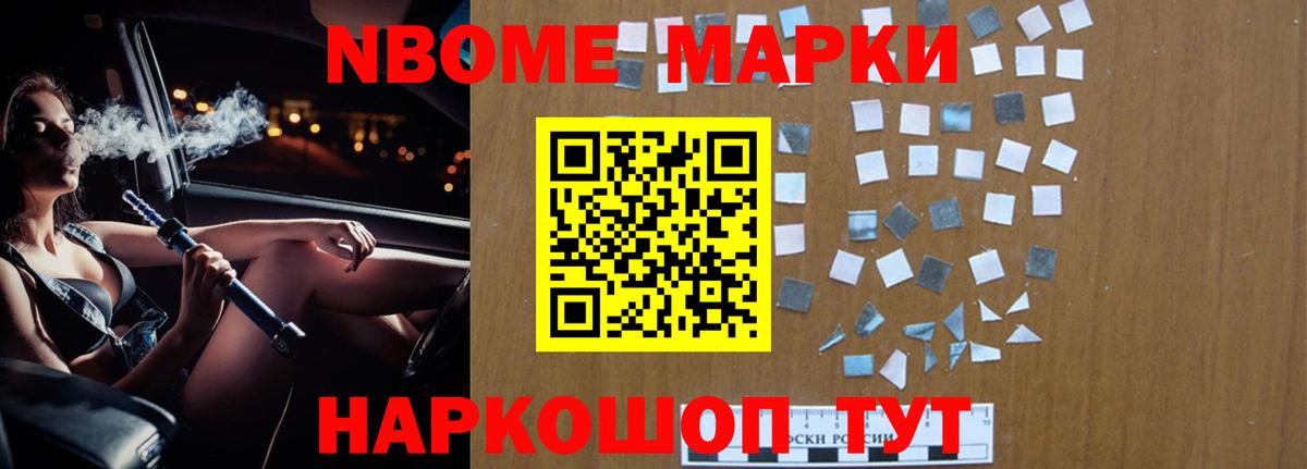 ЛСД экстази кислота Рязань
