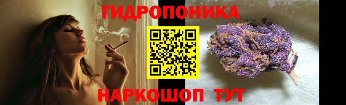 Бошки Шишки марихуана  Вход с VPN  Бошки марихуана индика  Марихуана марихуана  Рязань  Канабис THC 21% 